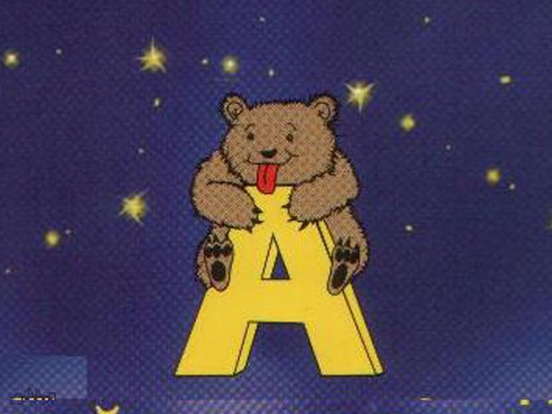 Русский медвежонок — языкознание для всех.