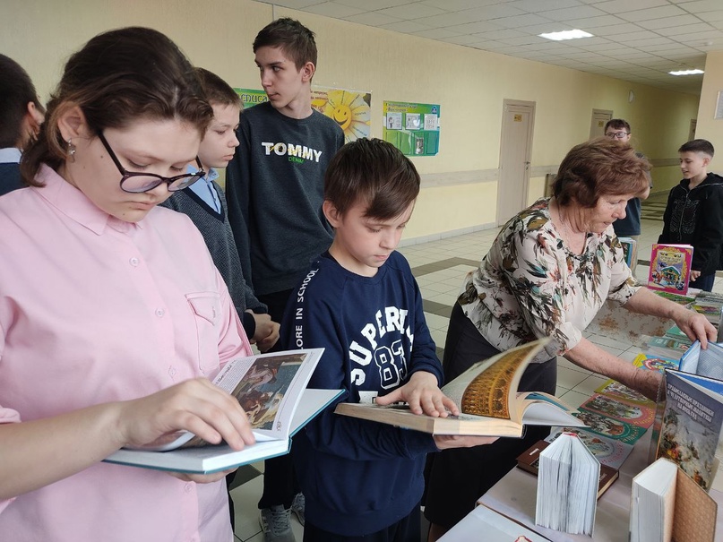 Выставка православных книг.