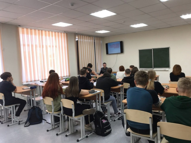 «Чтобы помнили».
