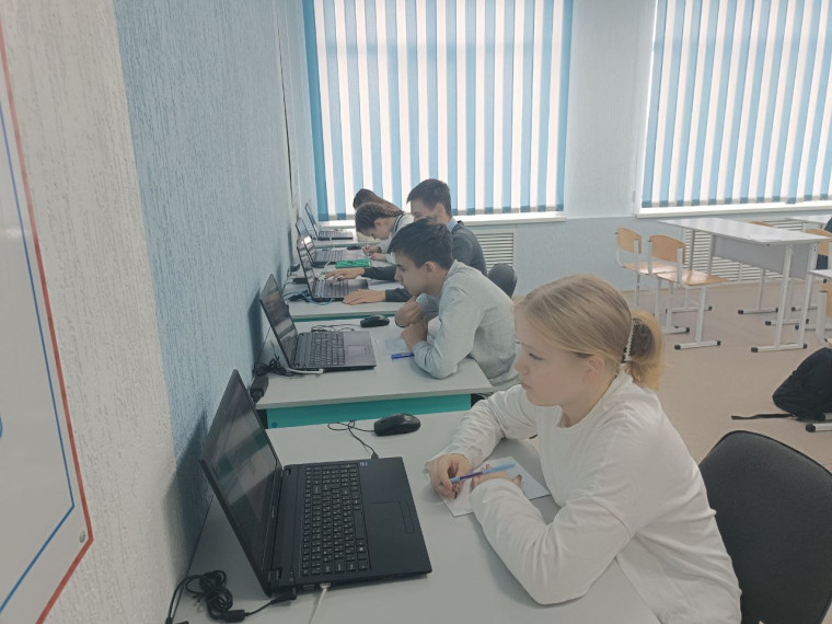 Школьный этап Всероссийской олимпиады школьников по информатике.