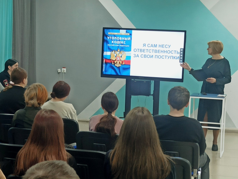 Правонарушения, преступление и подросток.