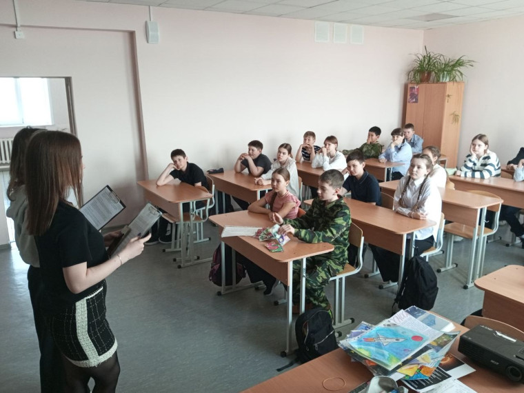 Беседы о здоровье!.
