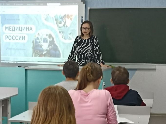 Классные встречи.