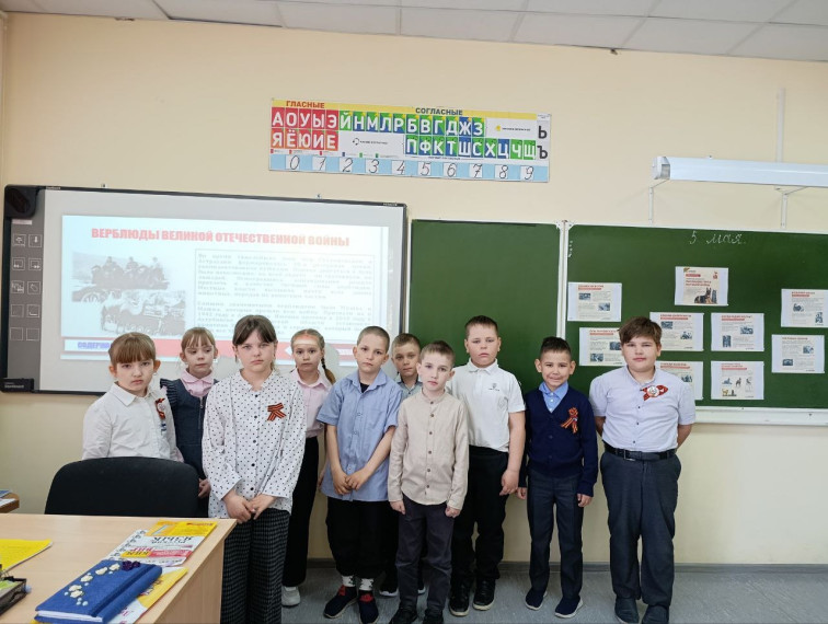 "Маленькие герои большой войны".