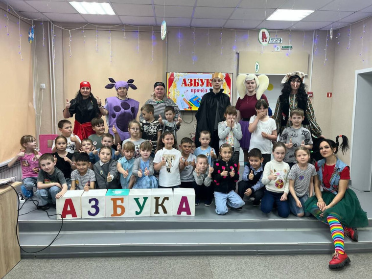Прощаемся с первым классом.